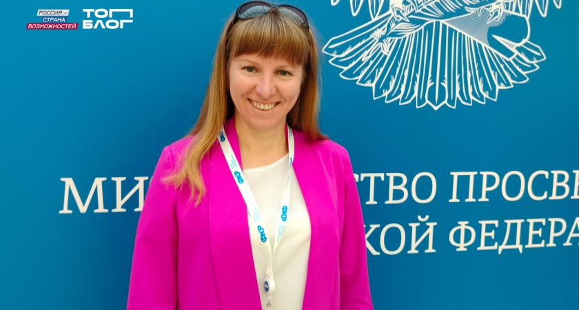 Два костромских блогера прошли в финал всероссийского проекта «ТопБЛОГ» (16+)