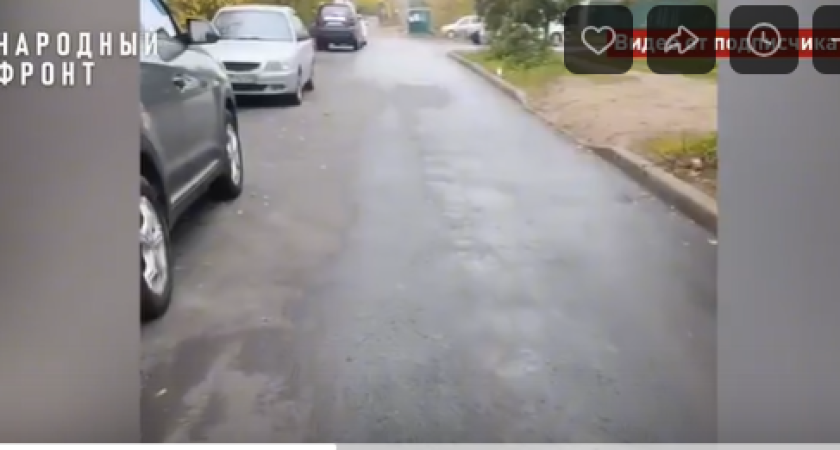 В Костроме отремонтировали дорогу на Индустриальной, где застревали мусоровозы