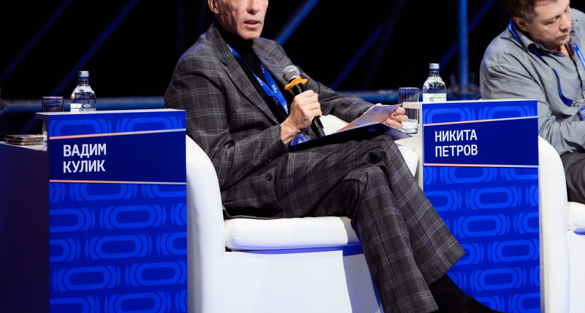 В России спрогнозировали появление цифровых «ядер», «мостов» и «коридоров» на мировом рынке цифровых валют центробанков