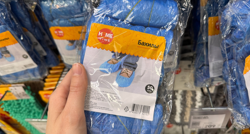 Подруга покупает пачками бахилы. Когда узнала для чего, стала закупать больше. 5 необычных применений голубых "пакетов на ноги"