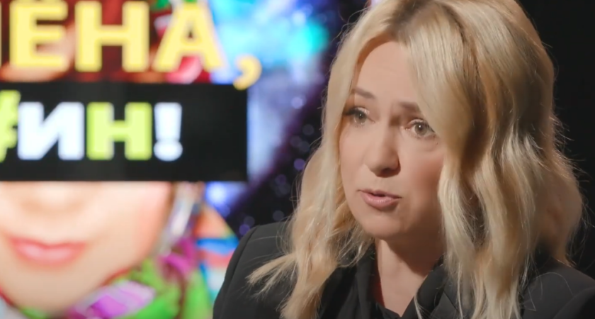 12 неудачных попыток ЭКО и суррогатное материнство: Яна Рудковская откровенно рассказала, через что прошла ради второго ребёнка от Плющенко