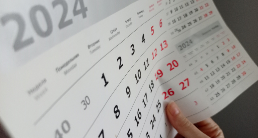 Благословленные при рождении: люди с этими числами в дате рождения под защитой особого ангела-хранителя