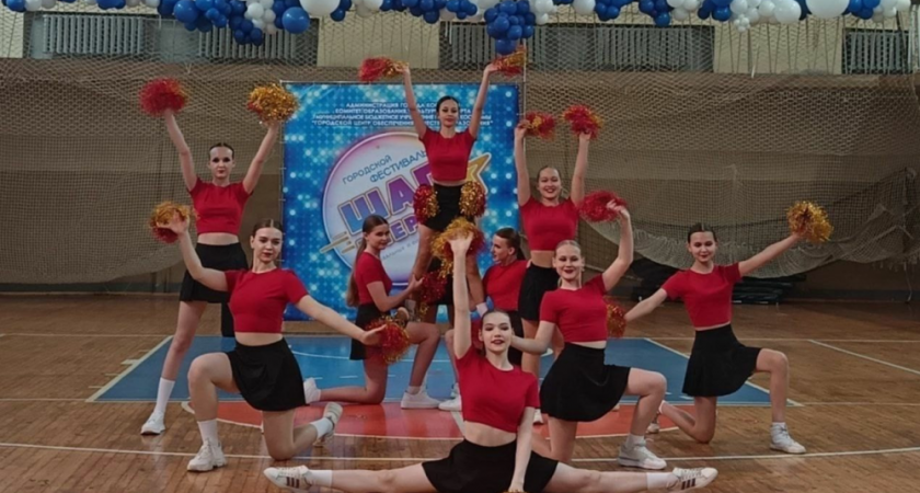 В Костроме выберут лучшие школьные команды в фитнесе и уличных танцах (6+)