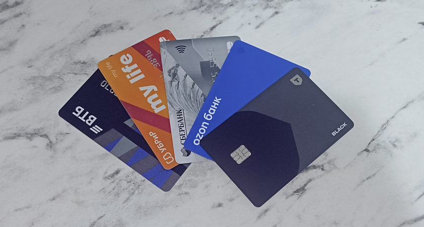 Сбербанк обратился ко всем россиянам, у которых есть деньги на банковской карте