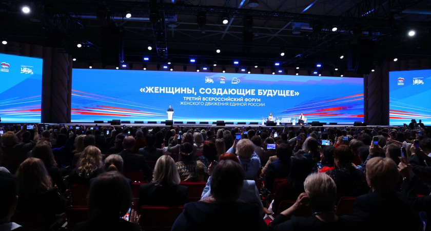 В «Единой России» предложили провести конкурс для масштабирования лучших социальных практик «Женского движения»