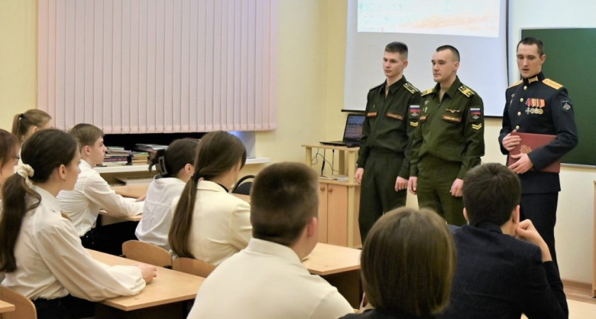 Двенадцать участников СВО стали педагогами в костромских школах