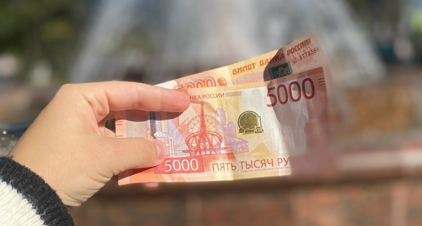 Костромич получил 10 тысяч рублей за оскорбление в общем чате