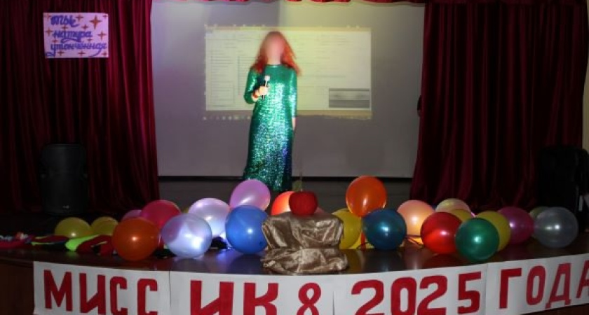 В костромской женской колонии прошел конкурс красоты среди осужденных (16+)