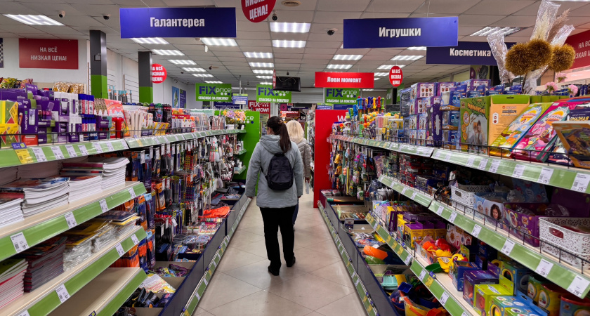 Новинку из Fix Price скупаю по несколько штук: не коврик, а настоящая находка