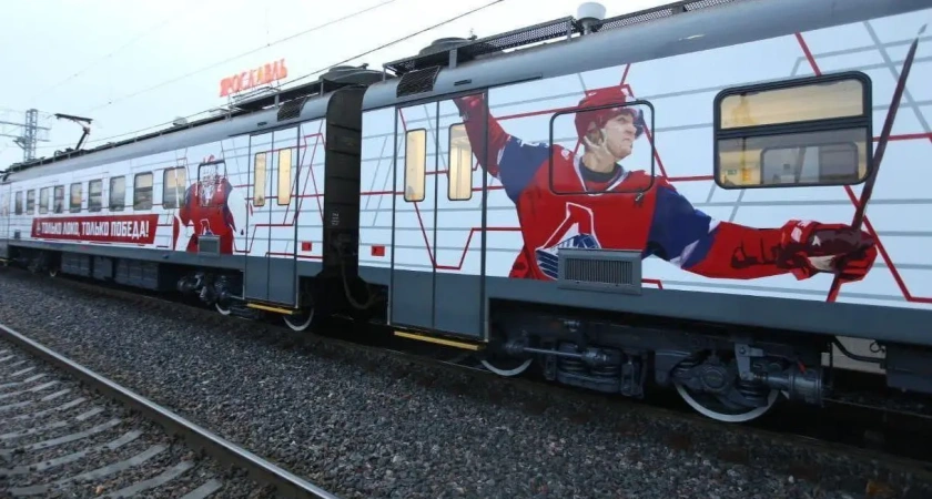 "Электричка болельщиков" вновь соединит Кострому и Ярославль