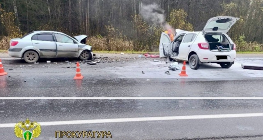 Под Костромой столкнулись две иномарки: два человека погибли