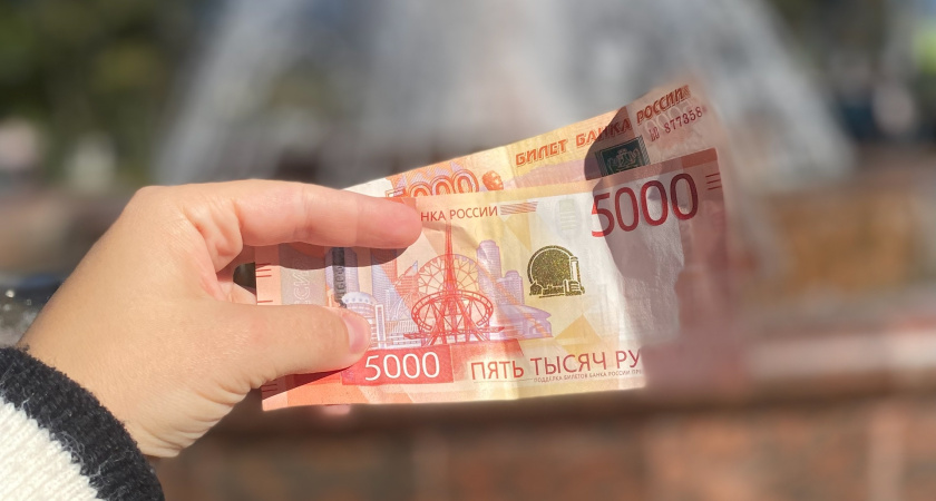 Объявлены списки на новую выплату в 75 000 рублей для пенсионеров с 1 ноября: проверьте себя