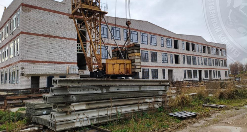 В Костромской области завели дело о халатности из-за срыва сроков строительства школы в Караваево