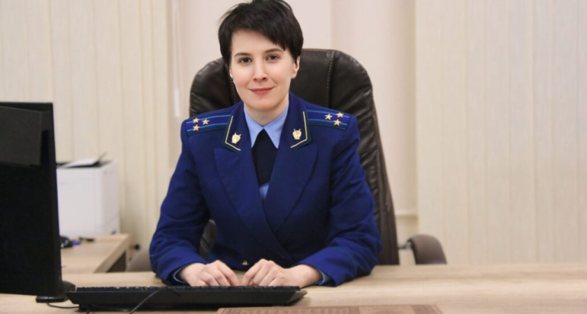 Екатерина Банникова стала прокурором Костромской области