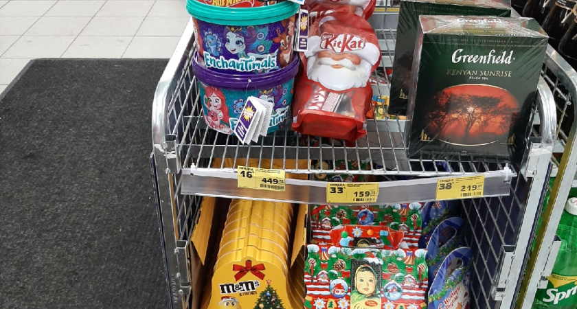 В "Красное&Белое" уже заивезли готовые сладкие подарки: стоит ли покупать за 299 рублей - честный обзор