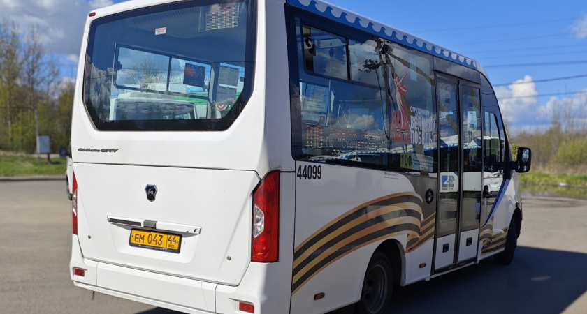 В Костроме автобус №100 меняет расписание движения