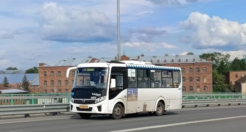 В Костроме некоторые автобусы изменят расписание в праздники