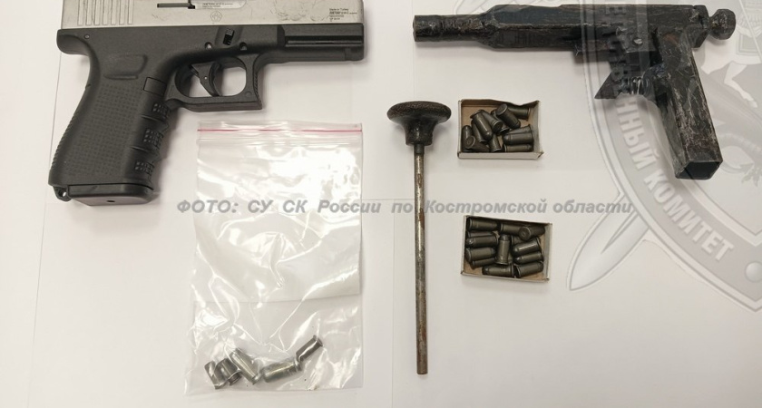 В Костромской области завершено дело о подпольном оружейном цехе