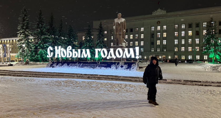 Почему лучше отказаться от празднования Нового года: положительный эффект почувствуете сразу