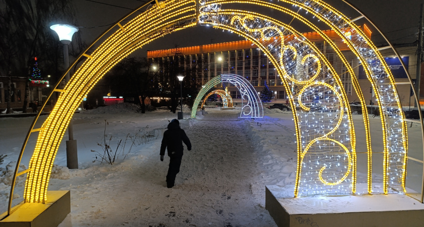 Заморозит по полной программе: синоптики озвучили экстремальный прогноз на новогодние праздники 2026