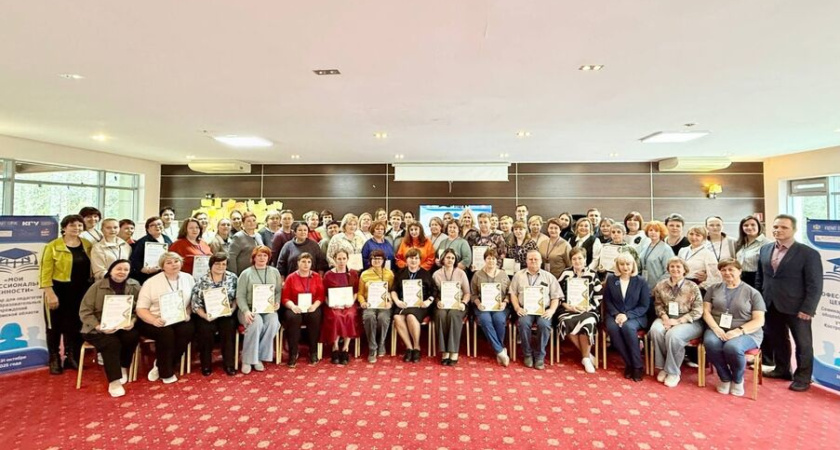 В Костроме прошел первый региональный семинар для педагогов