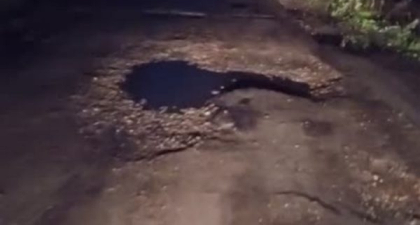 Костромичи требуют отремонтировать разбитую дорогу от Василево до Бычихи