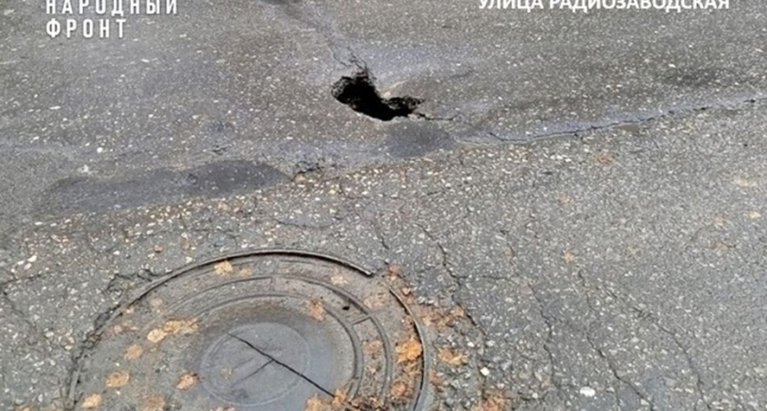 Выговоры за фиктивный ремонт: костромских дорожников наказали за срыв подготовки к зиме