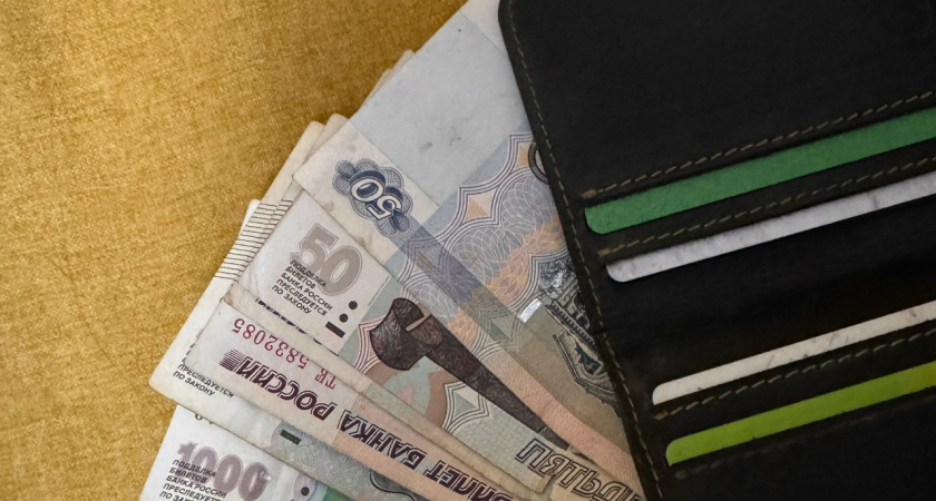 Стали известны цифры: в Костромской области утвердили прожиточный минимум на 2026 год