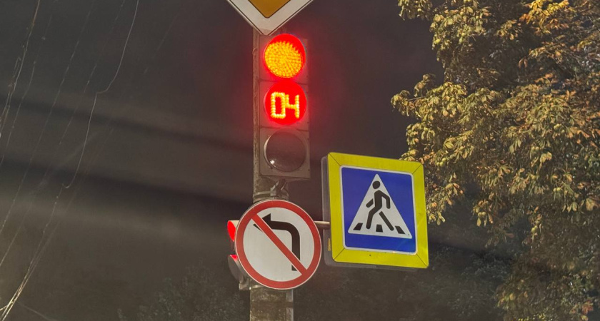 В ГАИ разъяснили, что делать, если вы уже пересекли стоп-линию и загорелся красный сигнал светофора