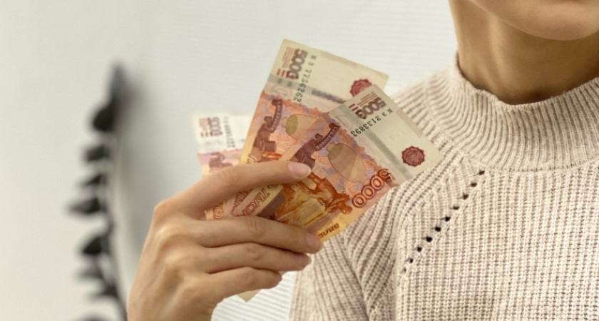 В Костромской области лишь 1,5% жителей получают зарплату больше 200 тысяч рублей