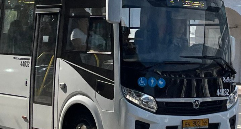 Проезд до Неи и Галича поднялся в цене