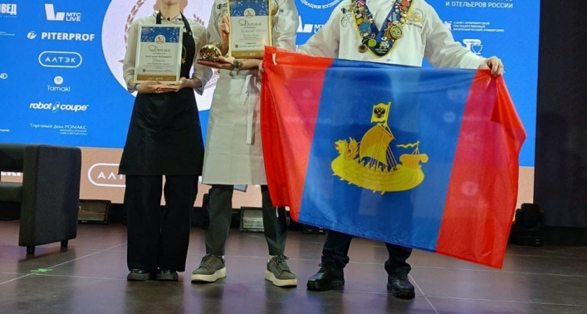 «Стерлядь в золоте» принесла костромским кулинарам победу на чемпионате