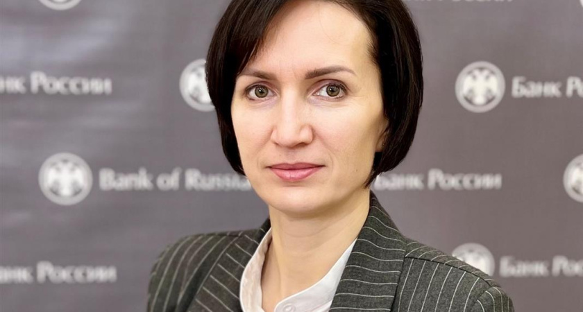 Юлия Казмалы возглавила костромское отделение Банка России
