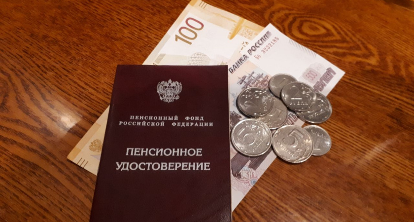 Костромские пенсионеры получат двойную выплату в декабре