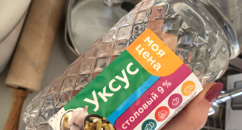 Смешайте уксус с этим горячительным напитком, и дом будет чистый, как в операционной. Копеечное средство для уборки