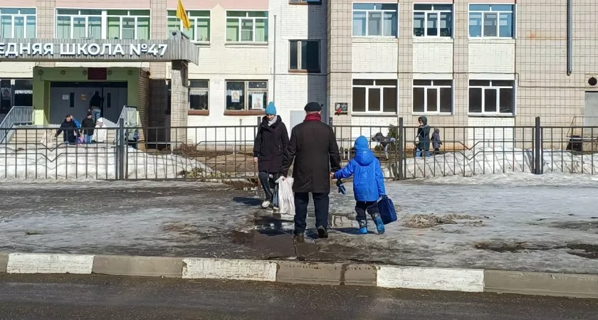 Две костромские школы получили федеральный Знак качества от Рособрнадзора