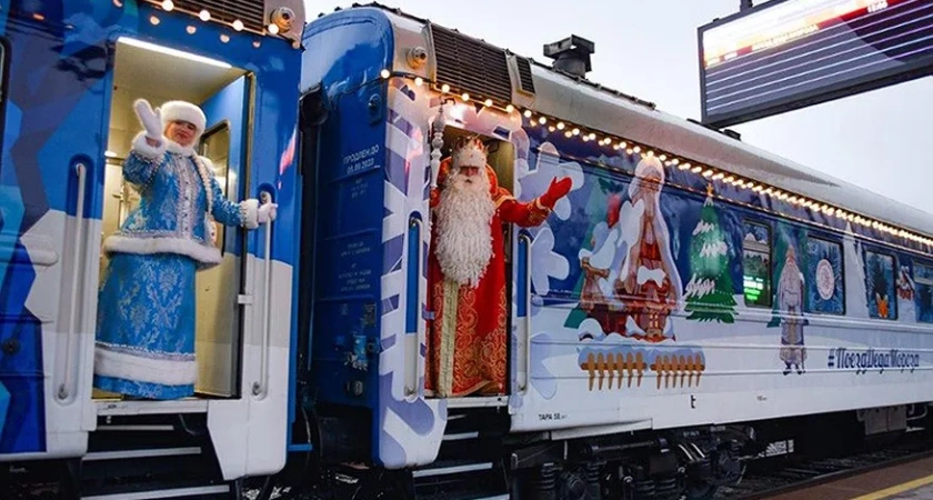Стало известно расписание стоянок передвижной резиденции Деда Мороза в Костроме и Нерехте