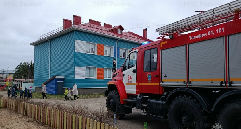 В костромском райцентре эвакуировали детей из садика