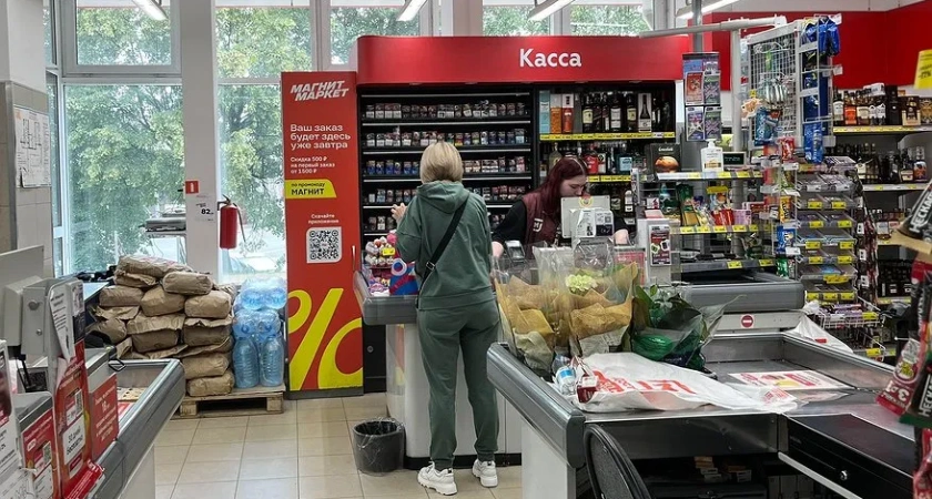 Новая волна недорогих покупок до 1000 рублей: что появилось в «Чижике» и почему товары расходятся за минуты - и я беру