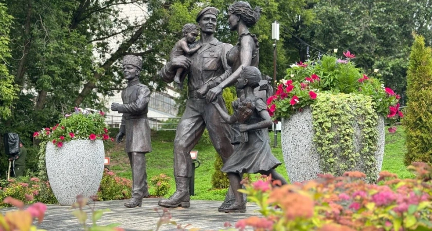 В Костроме парк семей защитников Отечества победил во всероссийском конкурсе