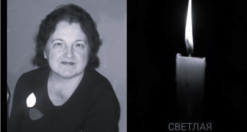 В Костромской области ушла из жизни опытный врач-невролог