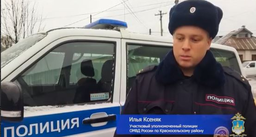 В Костромской области участковый пришел на помощь застрявшей на трассе семье с тремя детьми