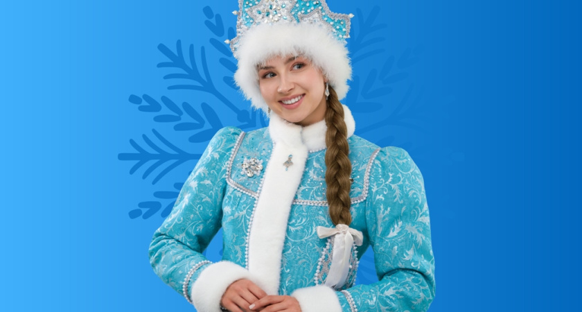 «Ювелирная сказка от Костромской Снегурочки» покорит три главных города страны (6+)