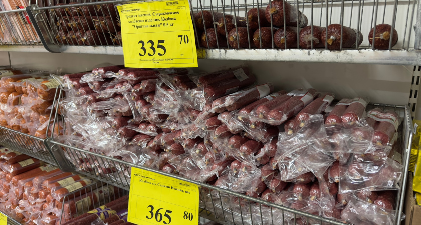 Много лет работаю в химлаборатории: делюсь, из чего делают сырокопченые колбасы - вот что скрывает премиум-деликатес