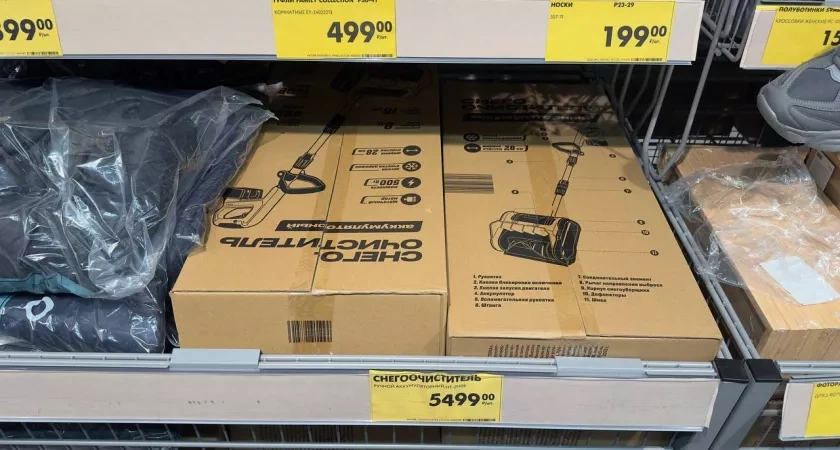 «Чижик» снова удивил: зашла за молоком и свечками, а вышла с списком из 10 нужных гаджетов. Показываю фото и цены