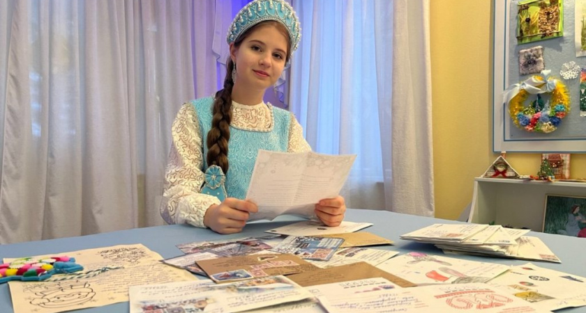 Костромская Снегурочка ждет писем: в Щелыково открылась ее традиционная почта