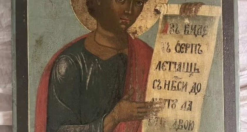 В Москве выставили на продажу редкие костромские иконы XVII века