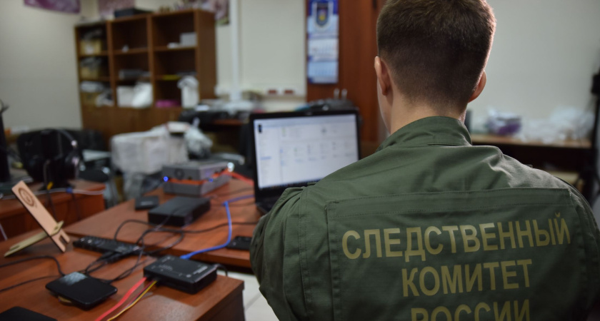 В Костромской области пять сотрудников администрации скрывали доходы