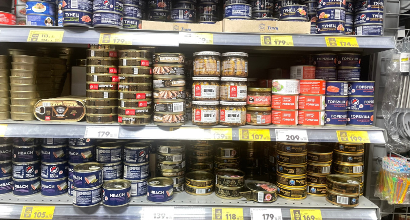 "Настоящая сардина, как в СССР": Роскачество выявило лучшие консервы - без лишнего, только рыба и масло