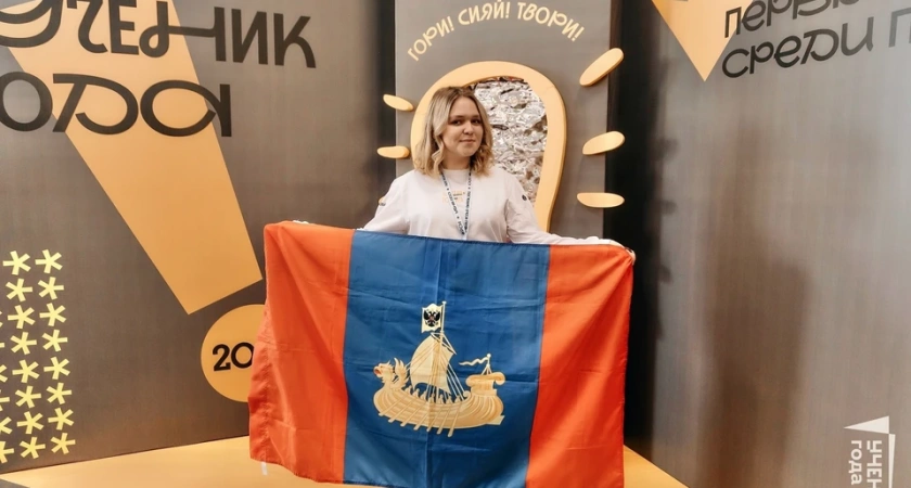 Ученица из Нерехты вошла в тройку лучших общественников страны